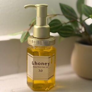 Deep Moist Hair Oil 3.0 — Gold